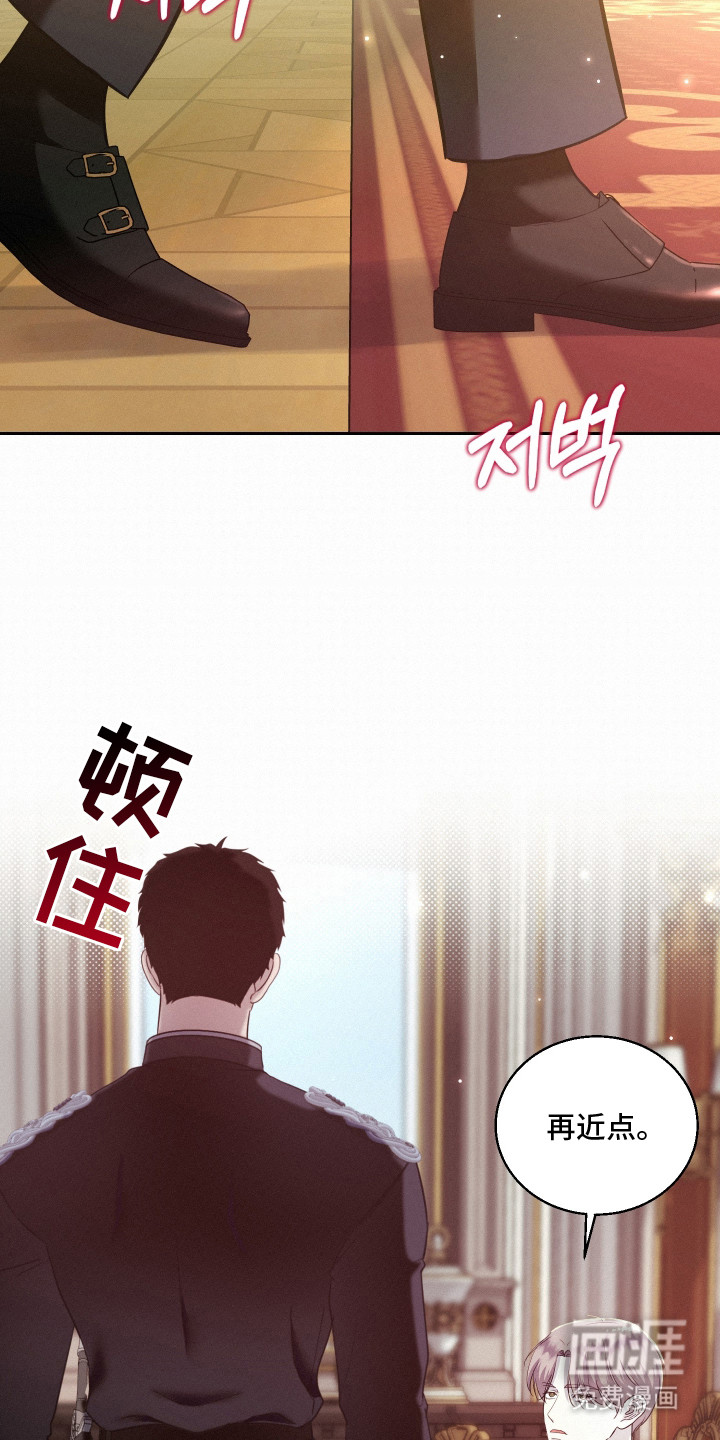 第10话13