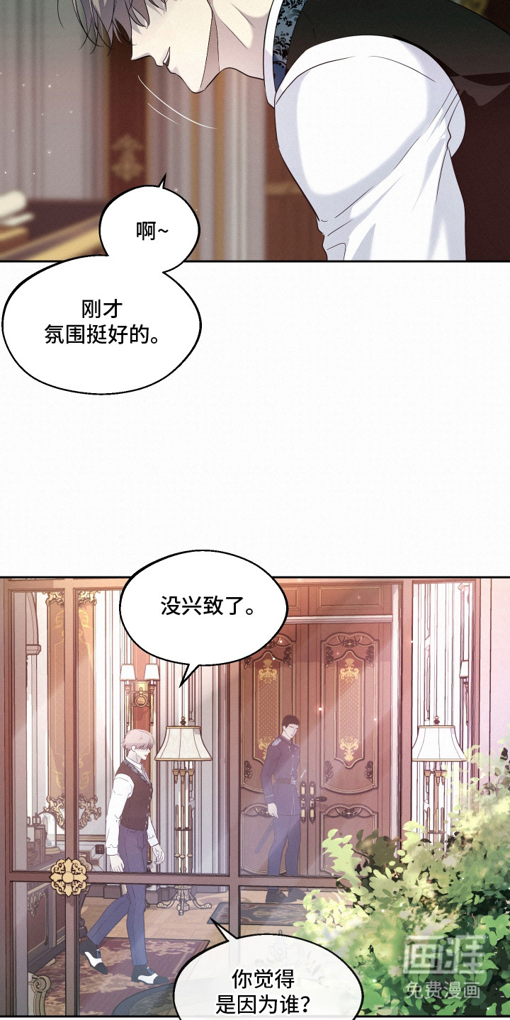 第10话1