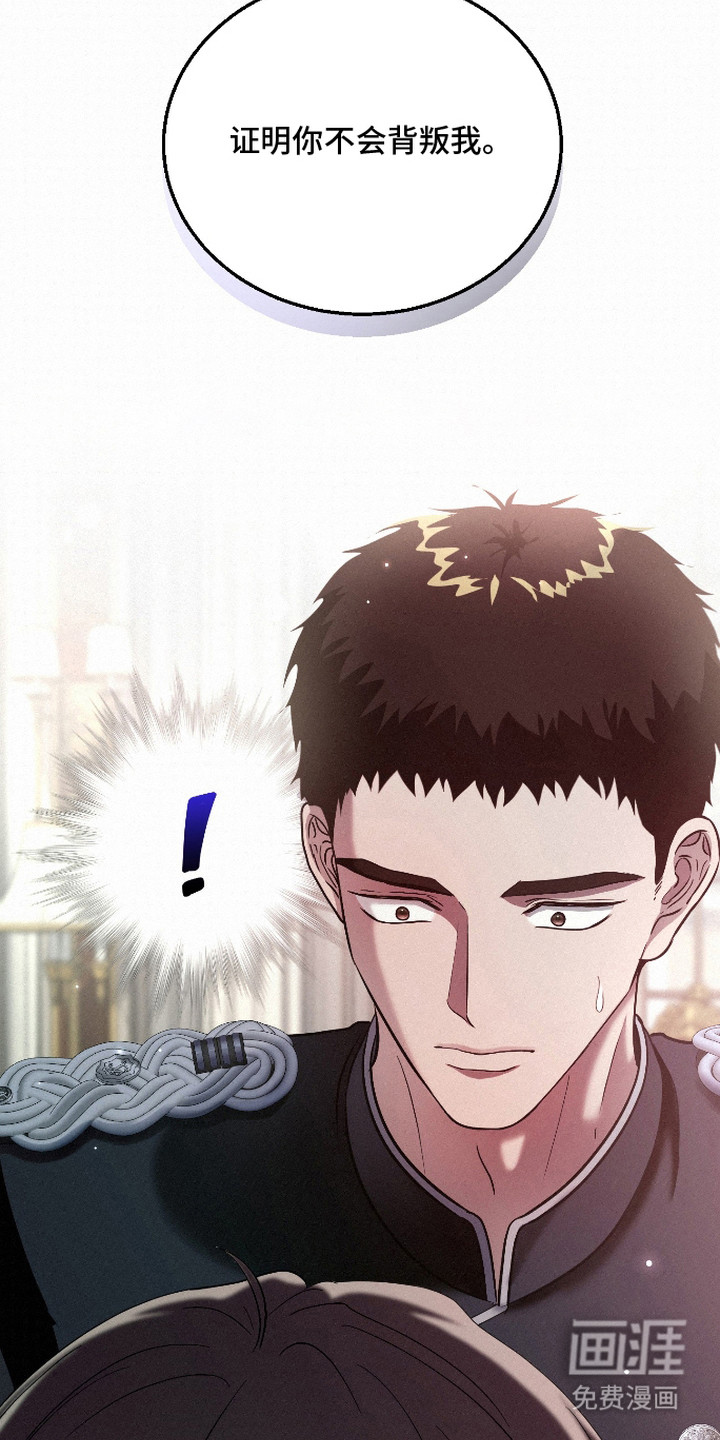 第11话3