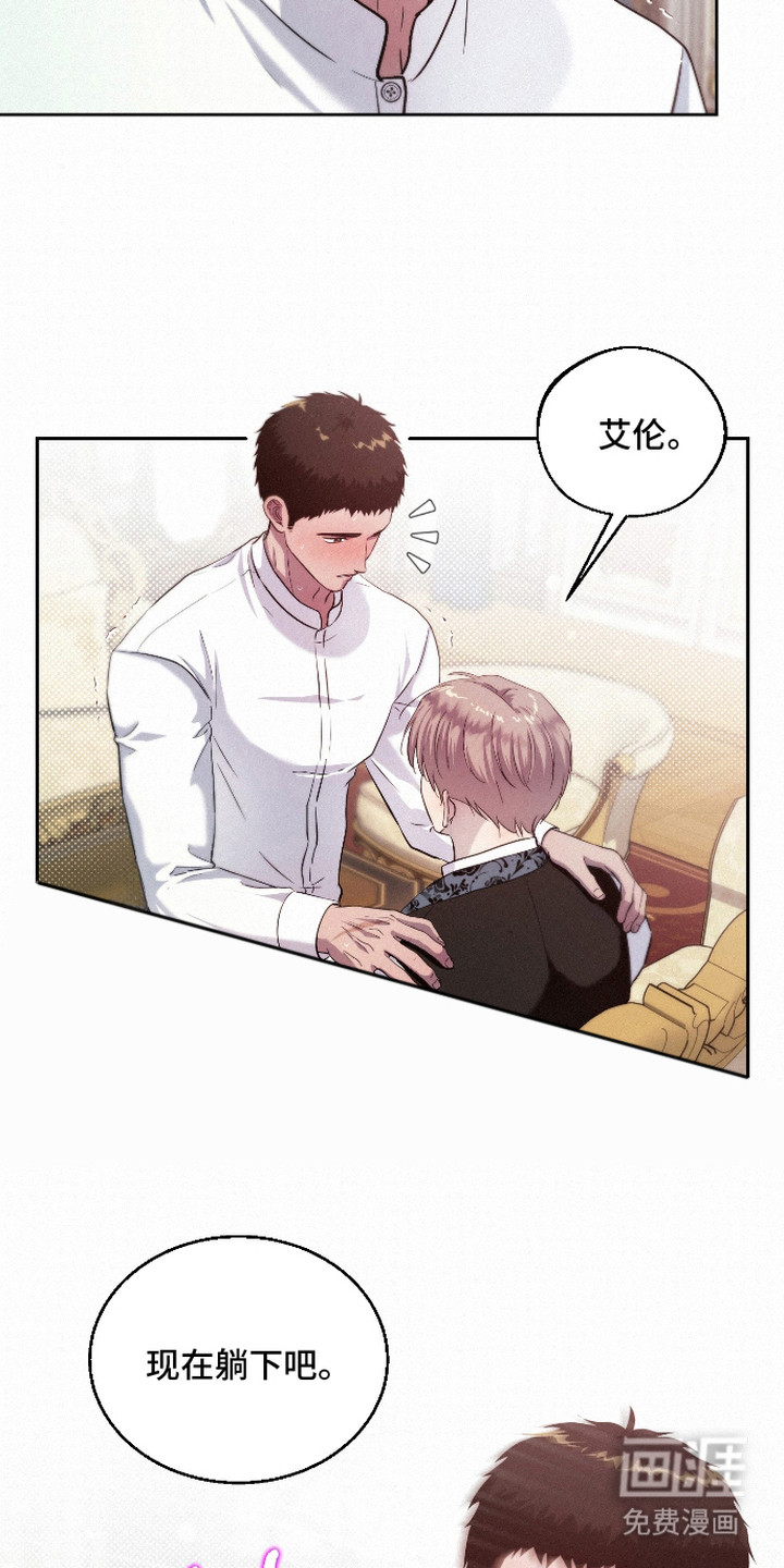 第11话16