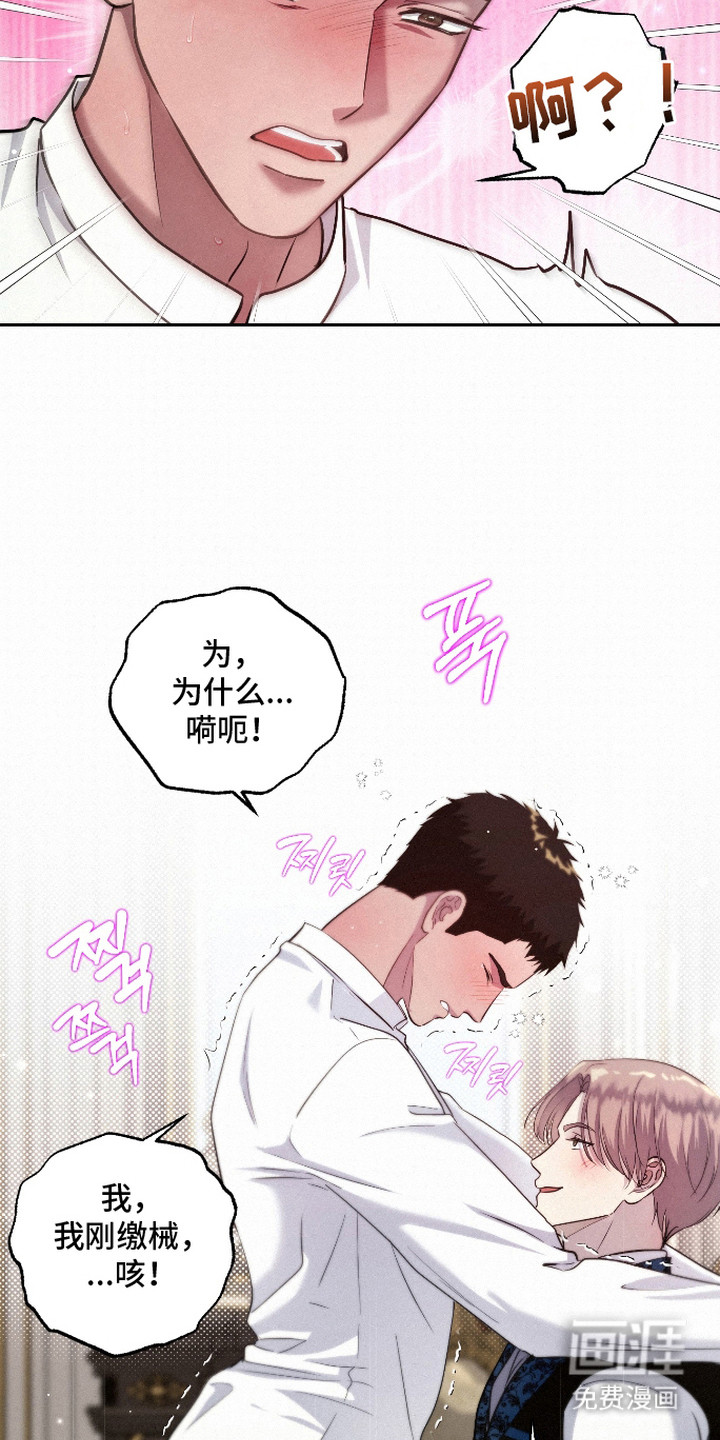 第11话11