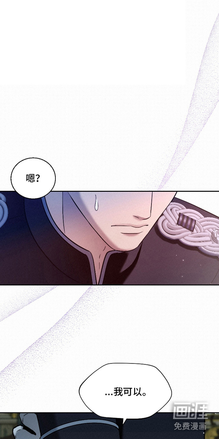 第11话0