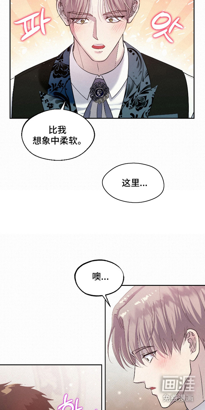 第12话10