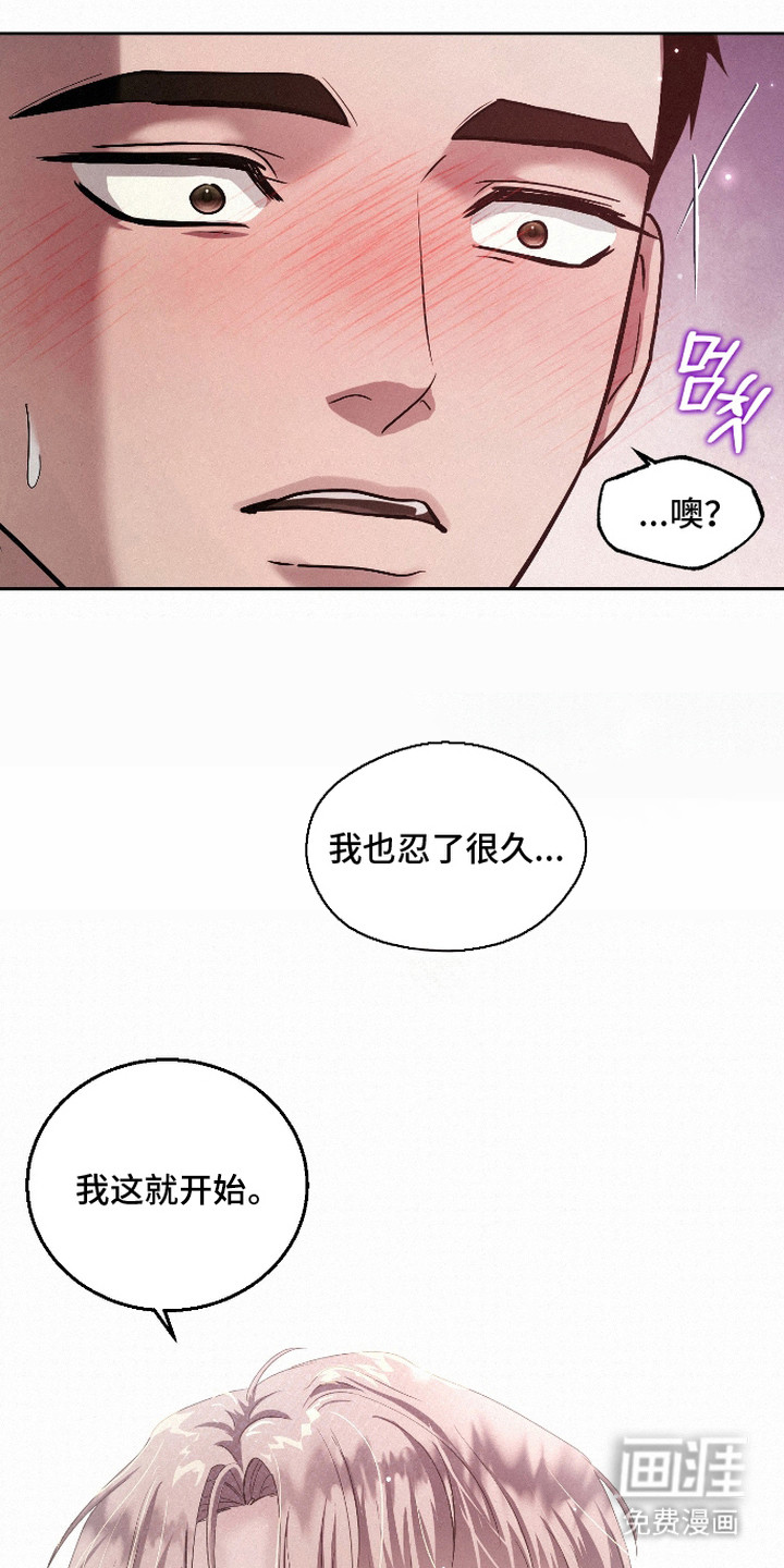第12话14