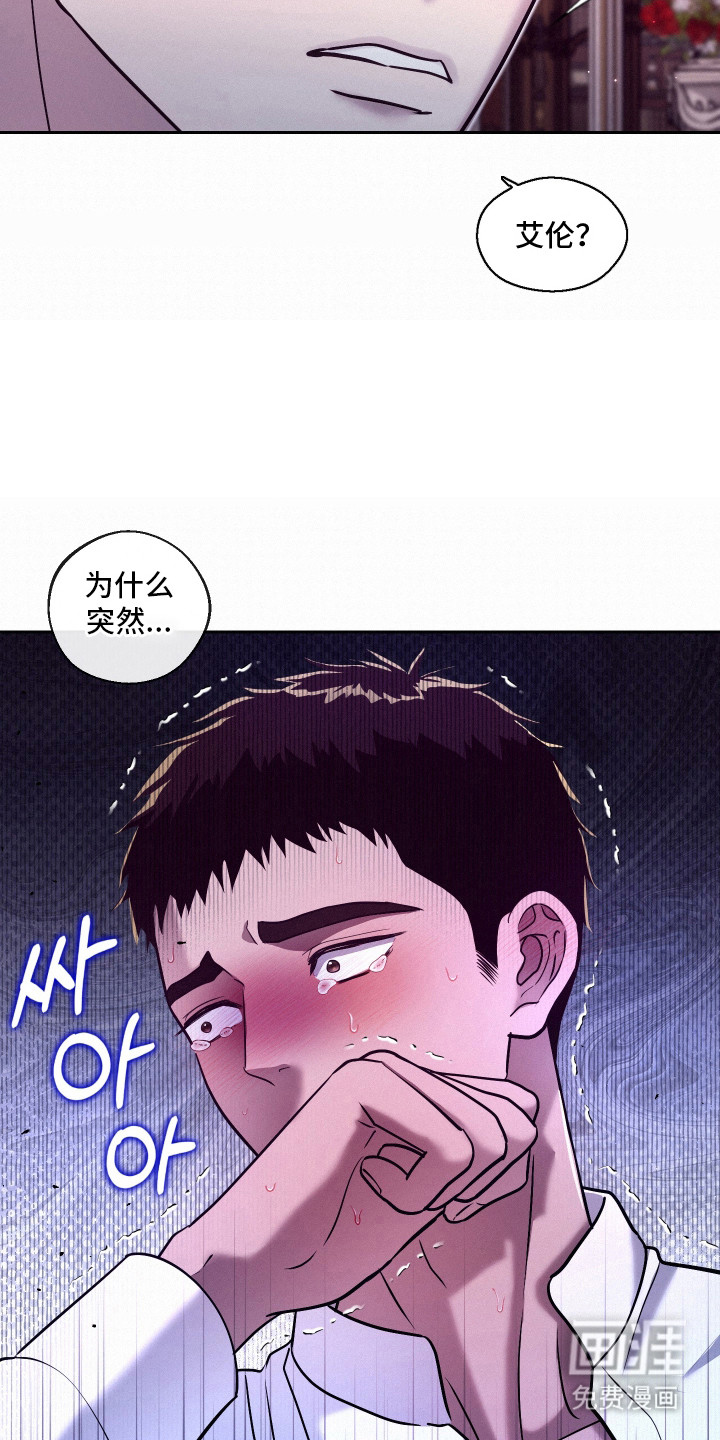 第13话1