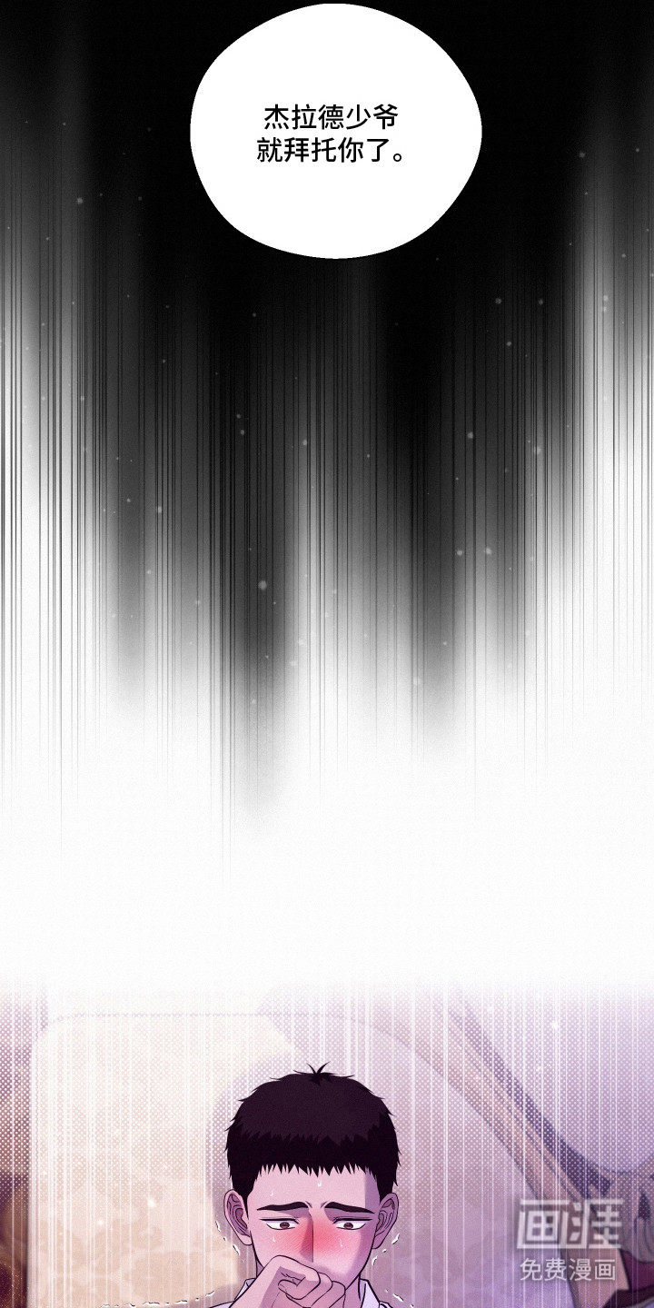 第13话14