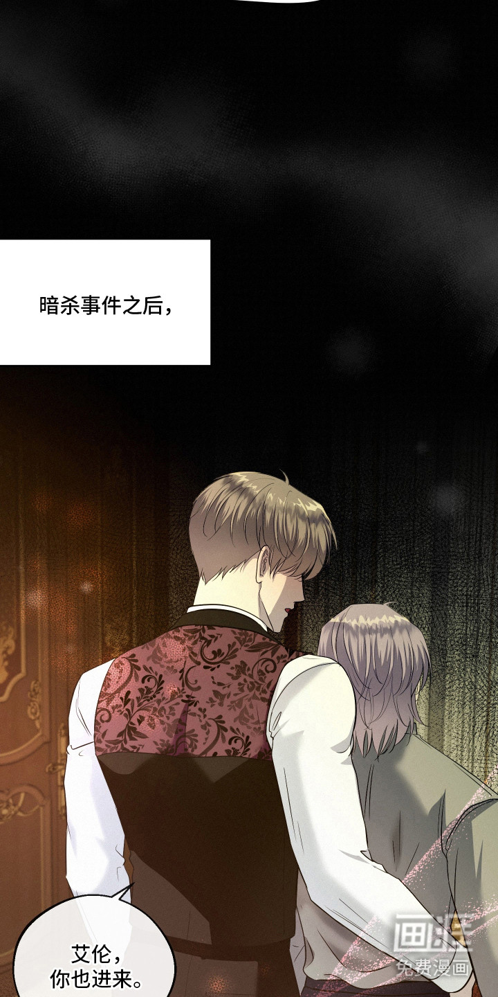 第13话4