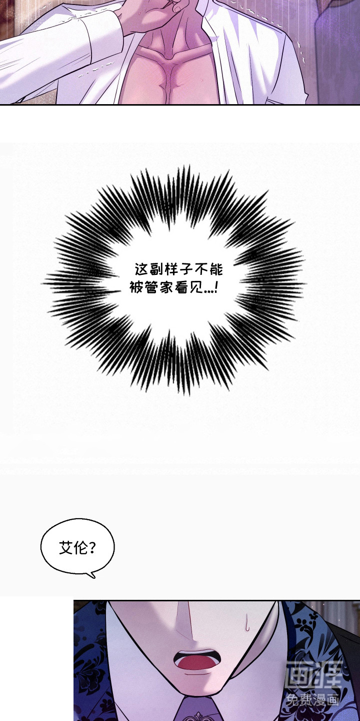 第13话15
