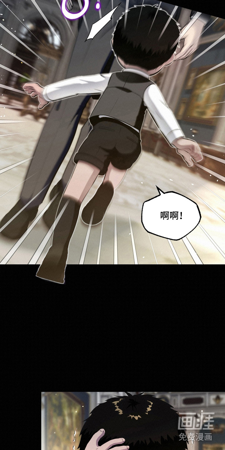 第13话8