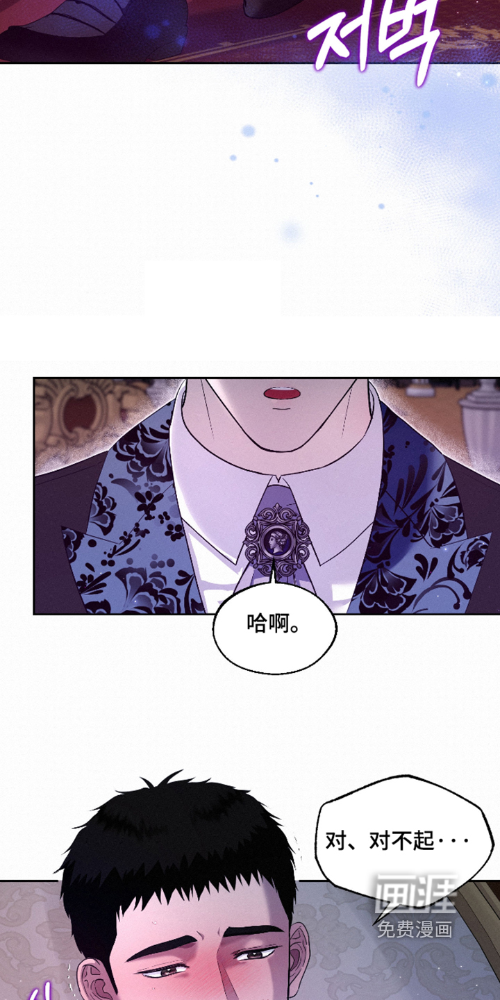 第14话4