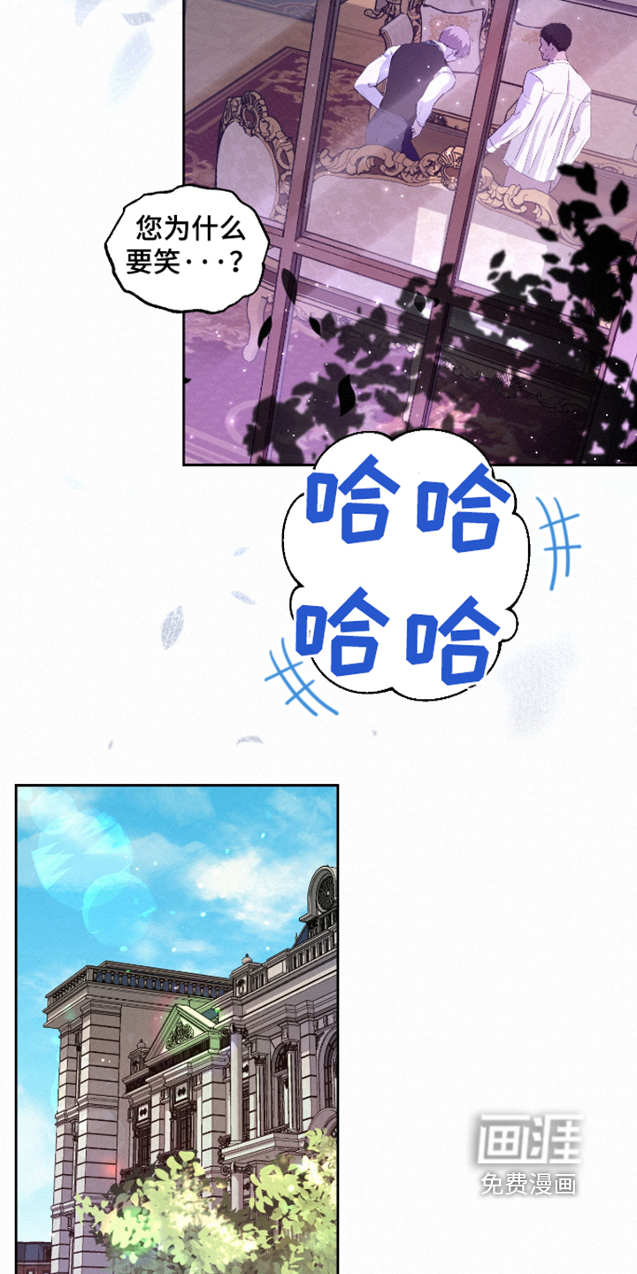第14话16