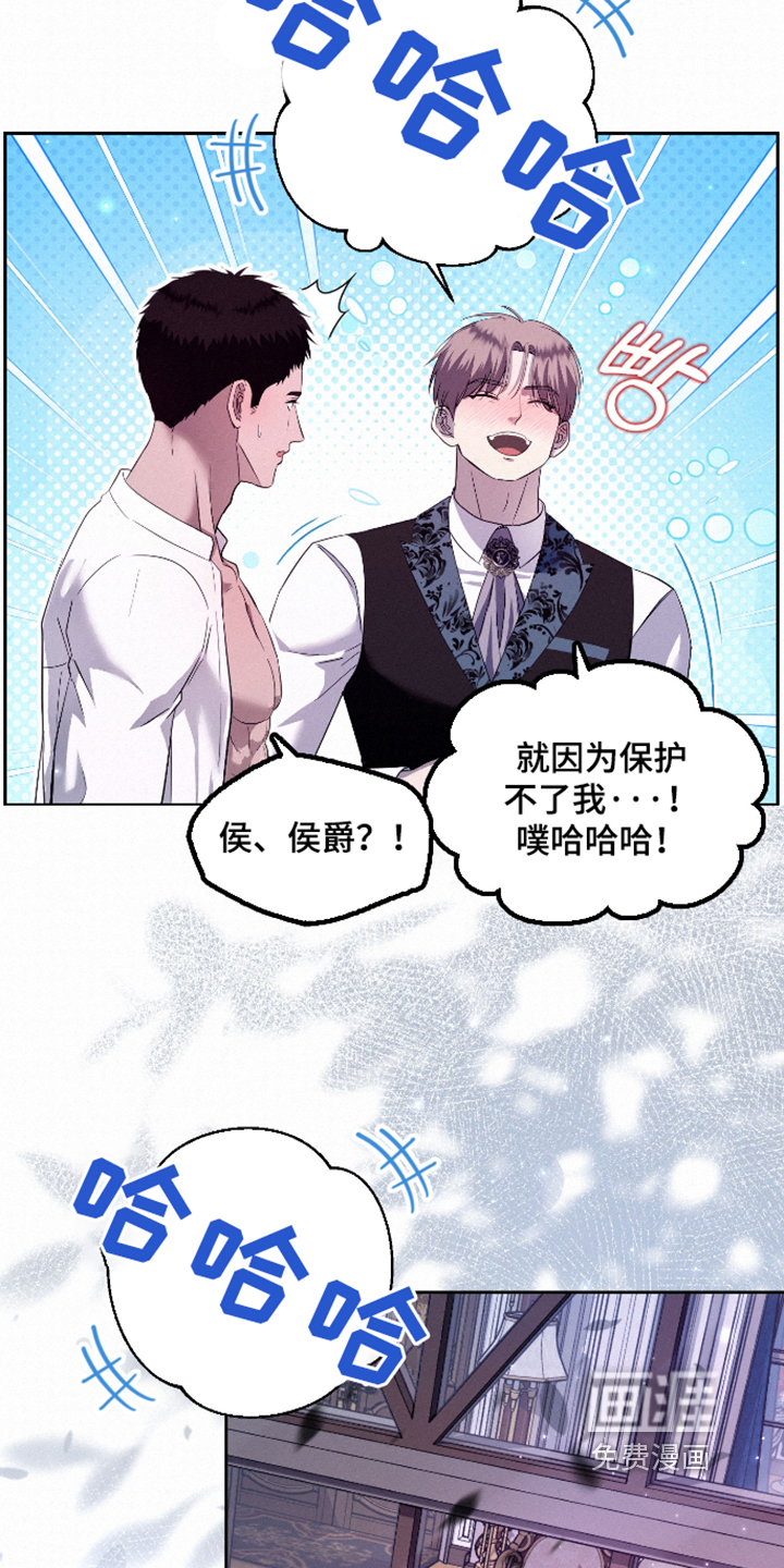 第14话15