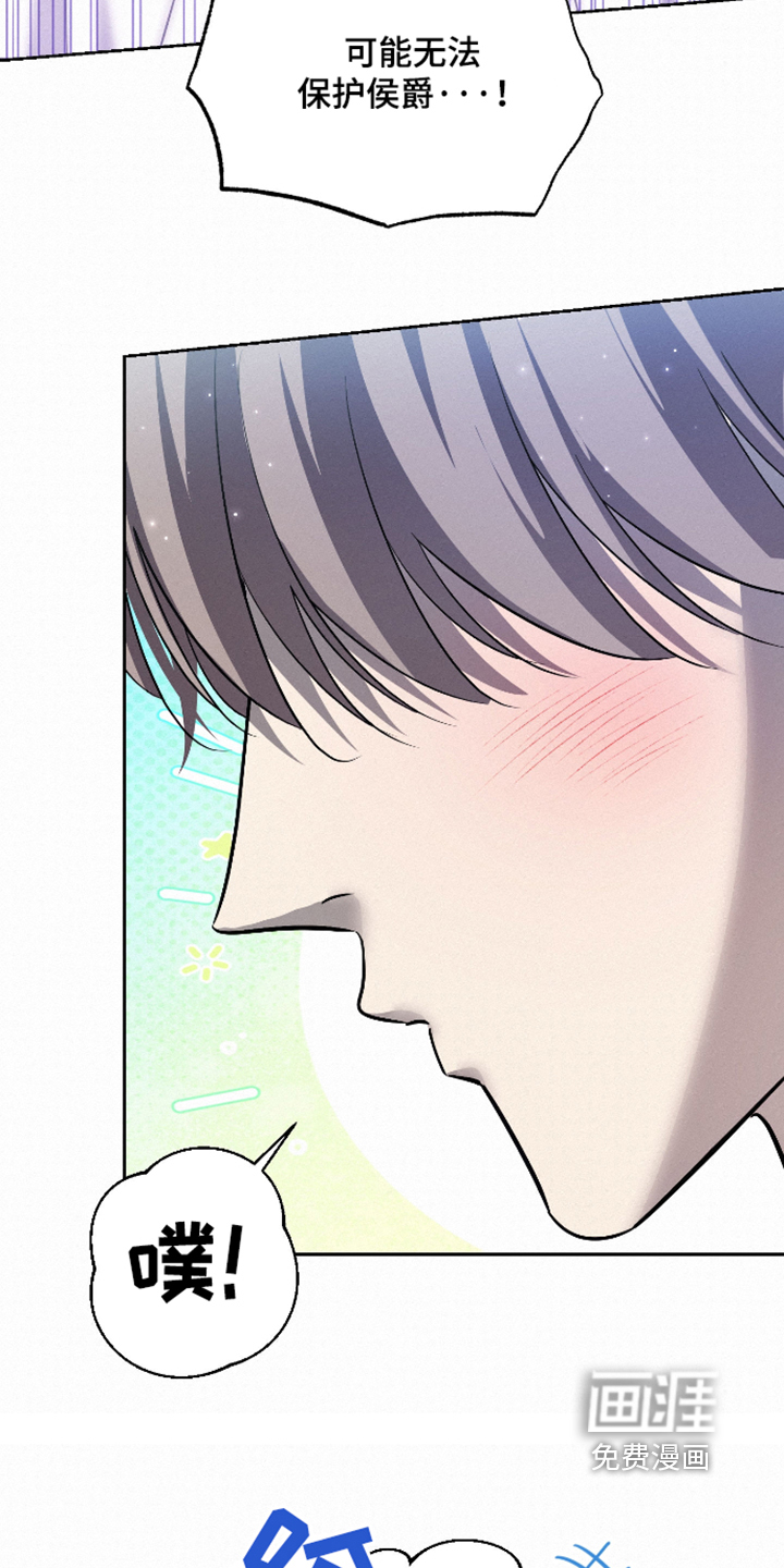 第14话14