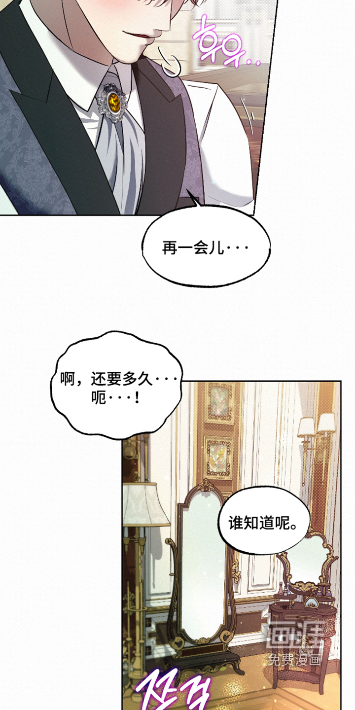 第15话19