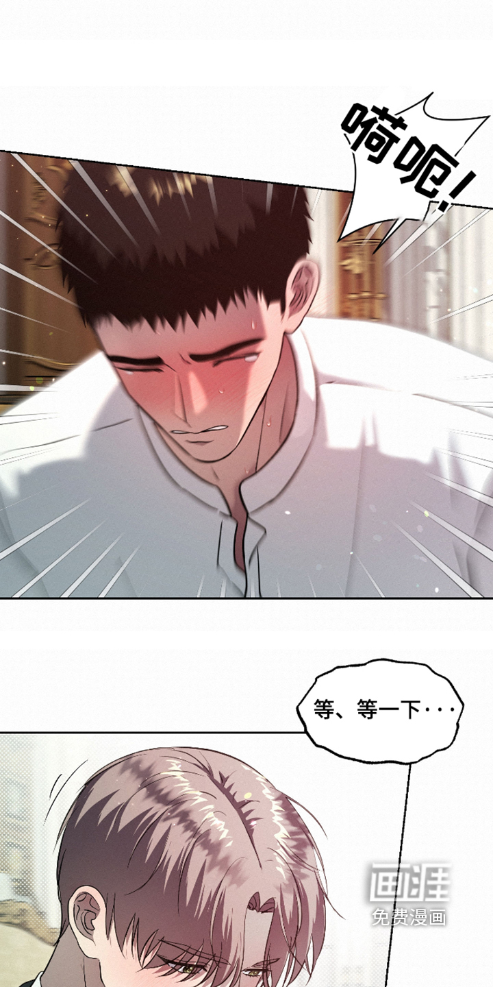 第15话18