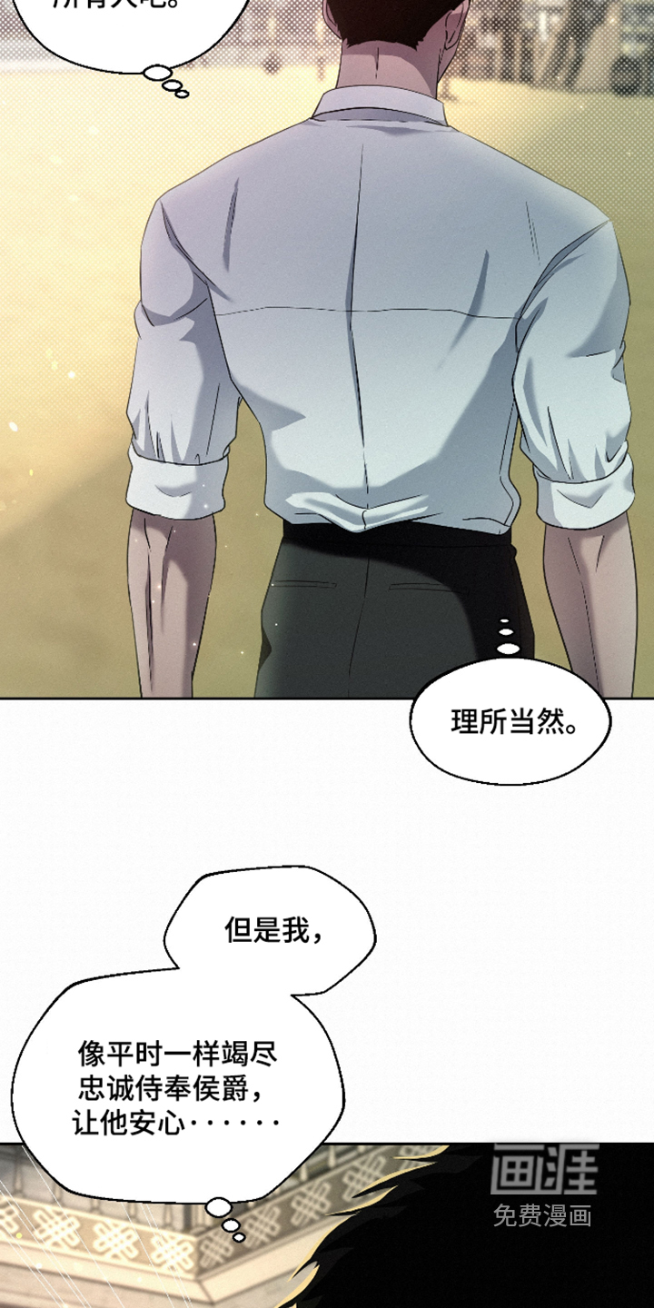 第15话14