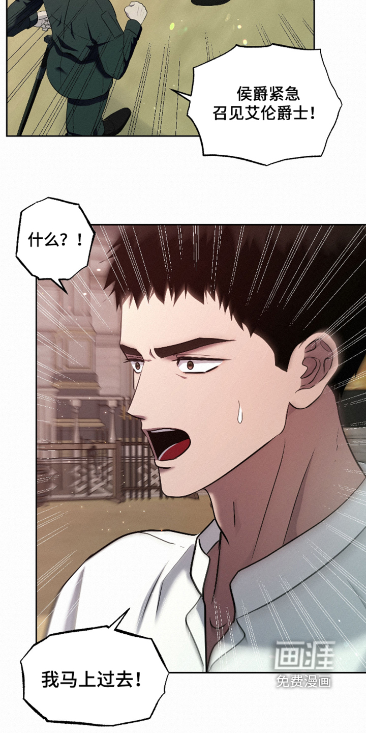 第15话17