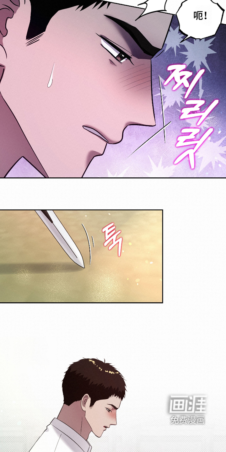第15话9