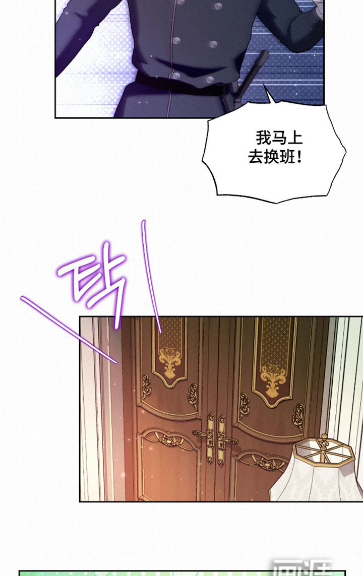 第15话5