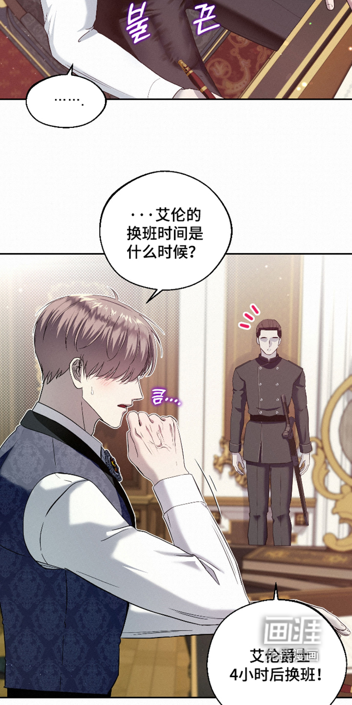 第15话1