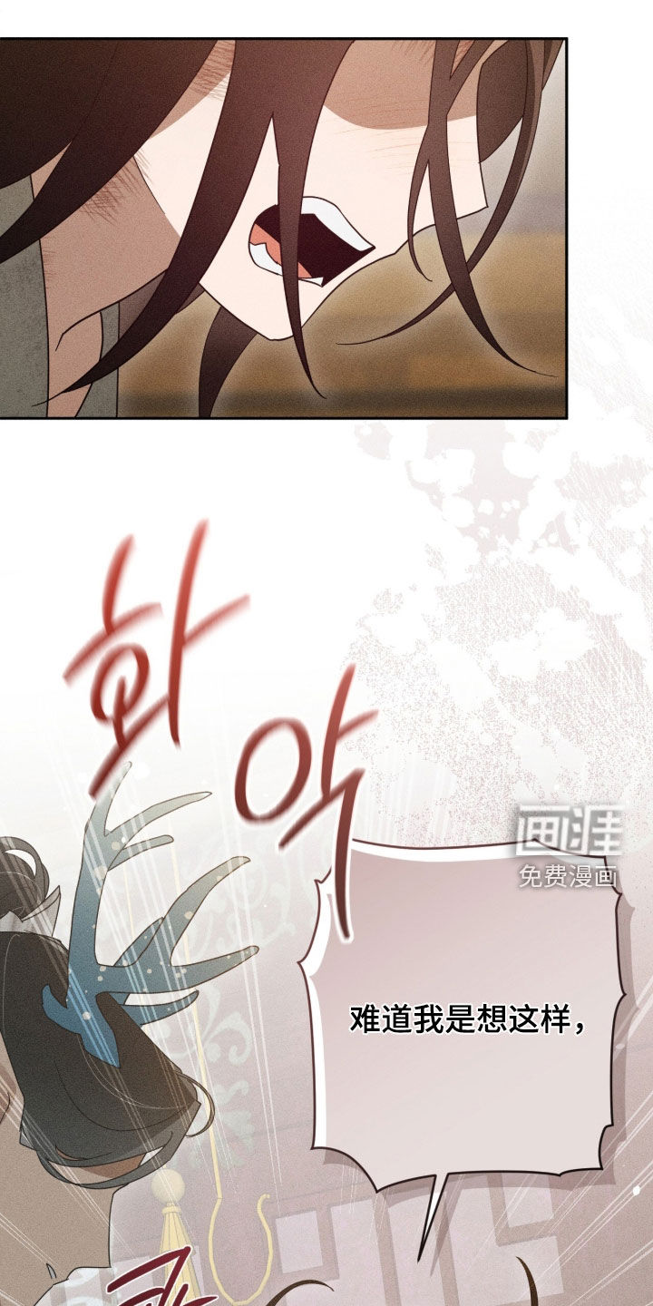 第49话33