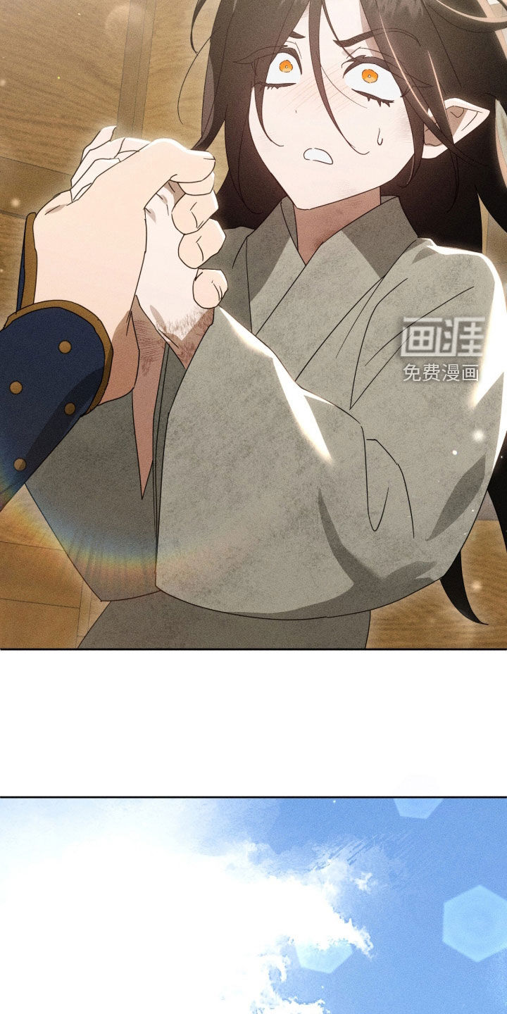 第49话41