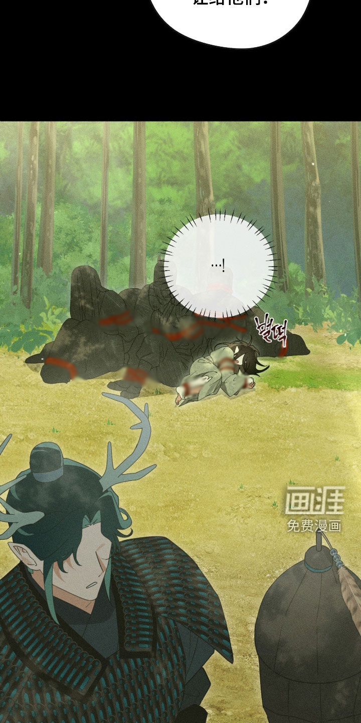第49话5