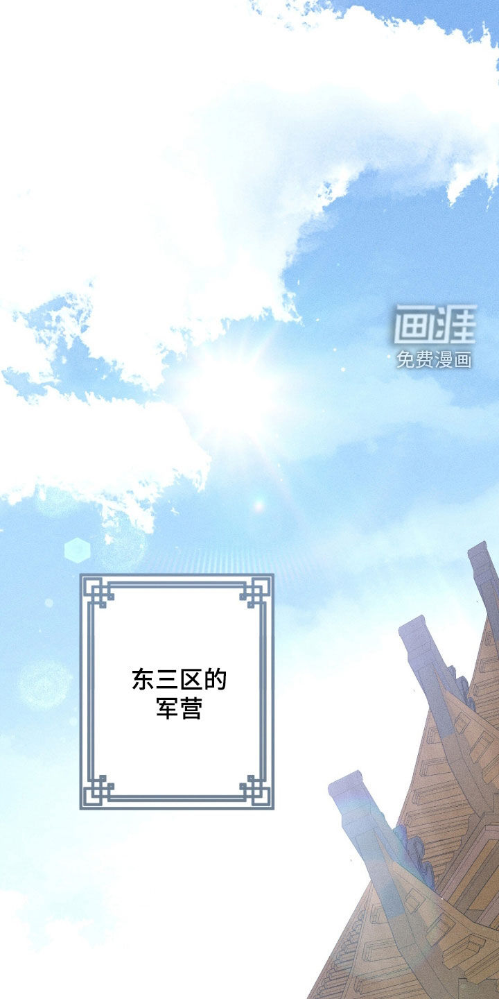 第49话42