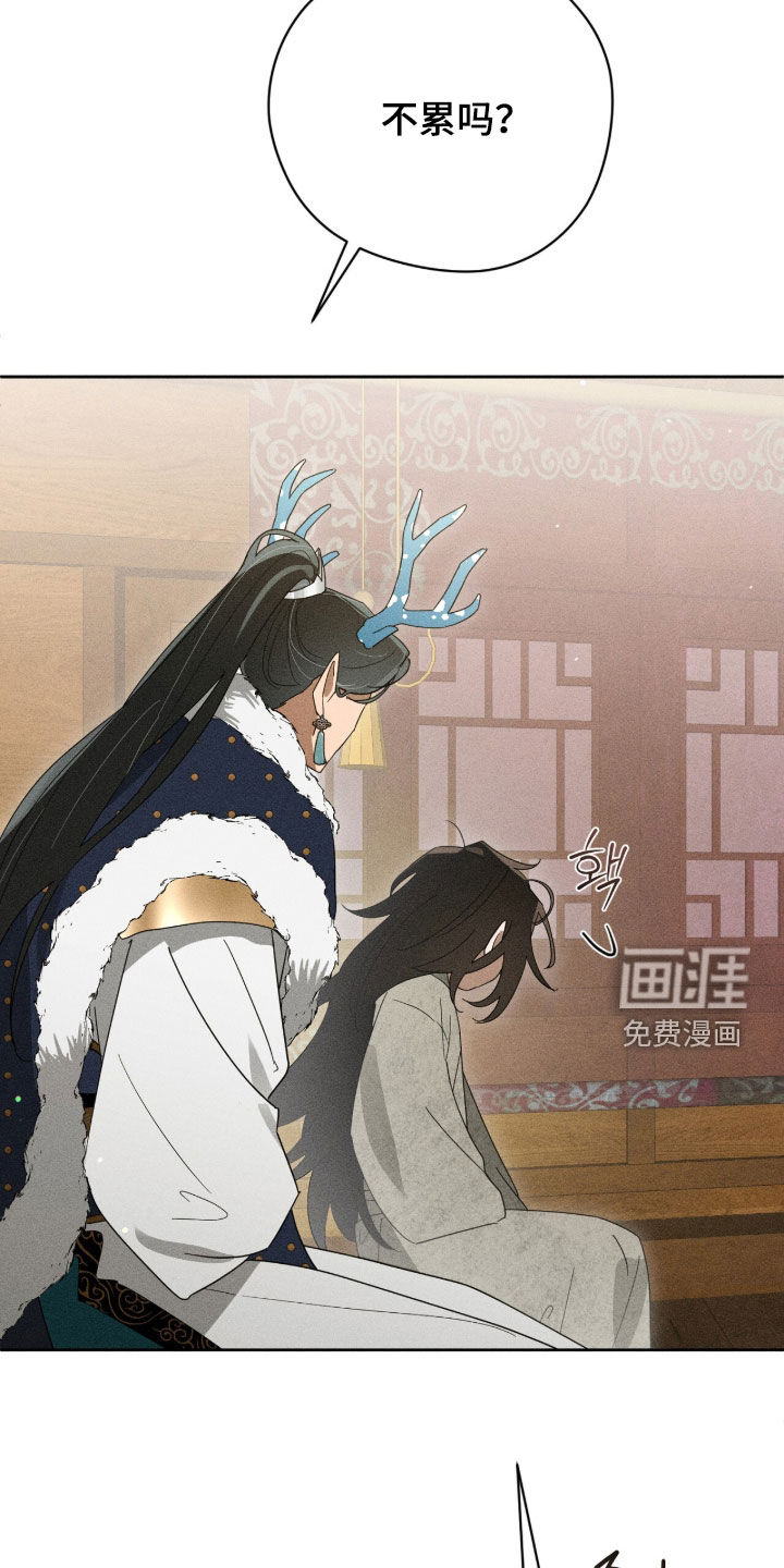 第49话31