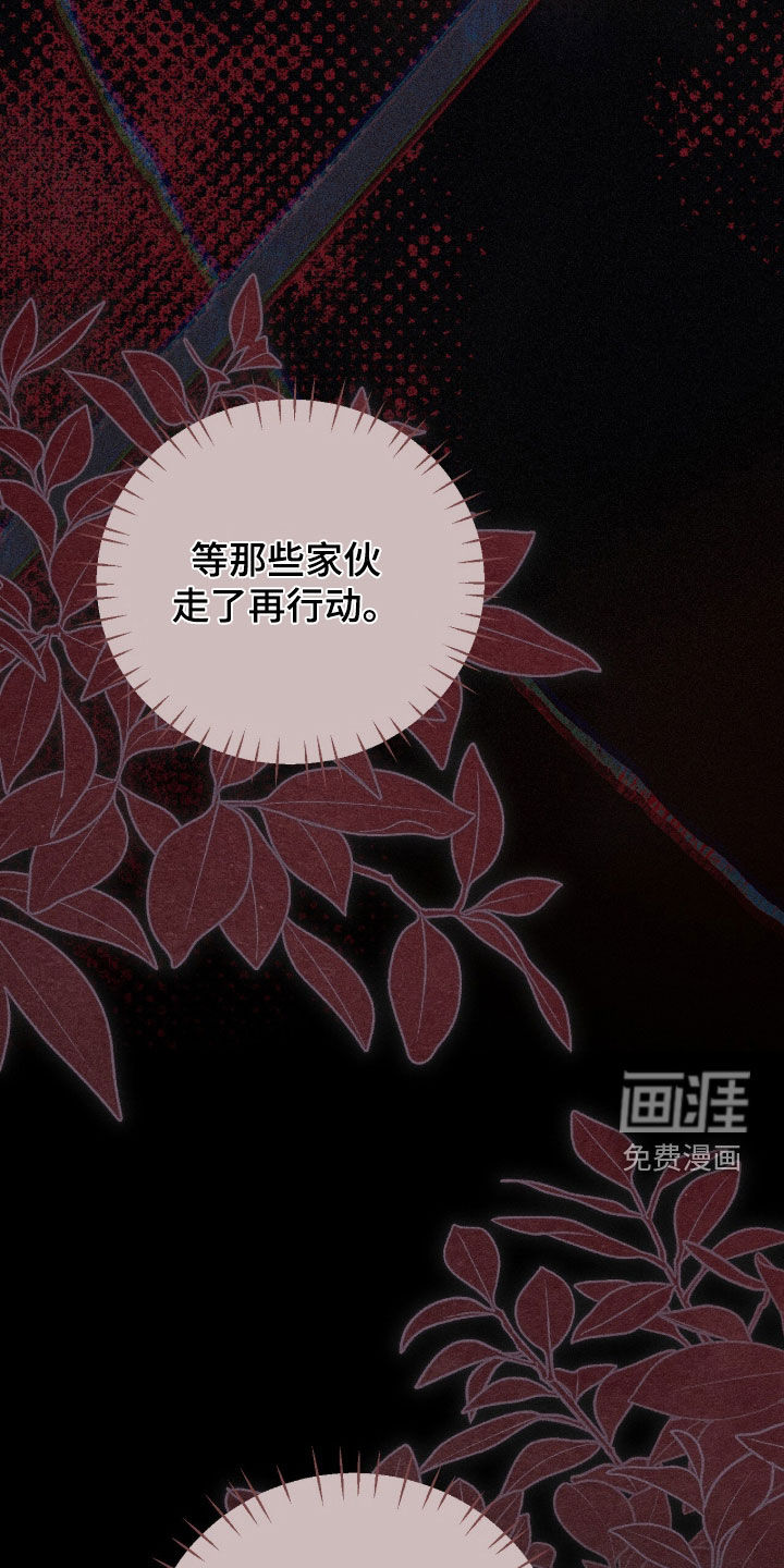 第49话10