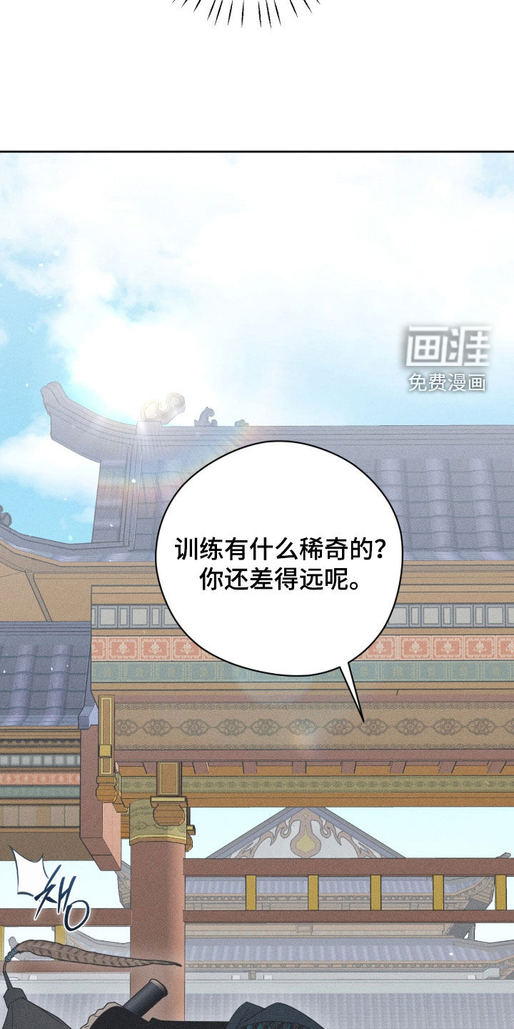 第49话44