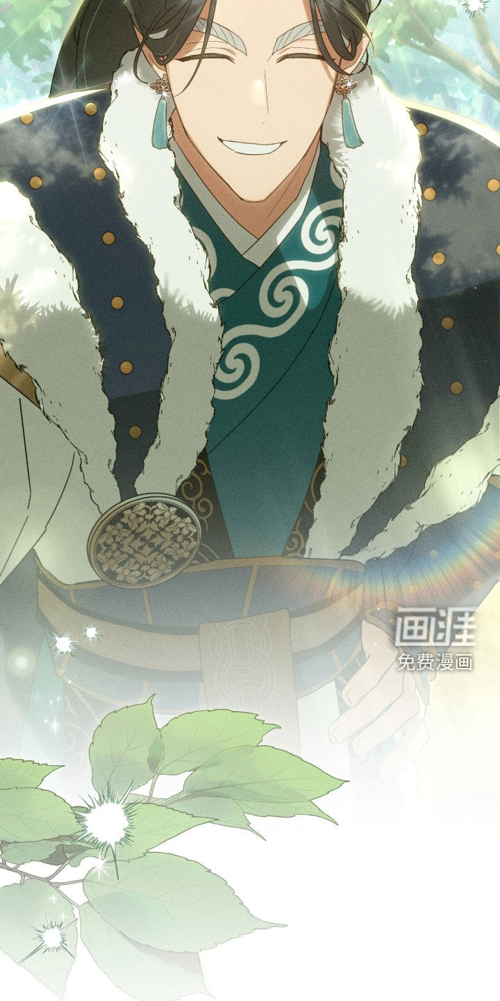 第49话23
