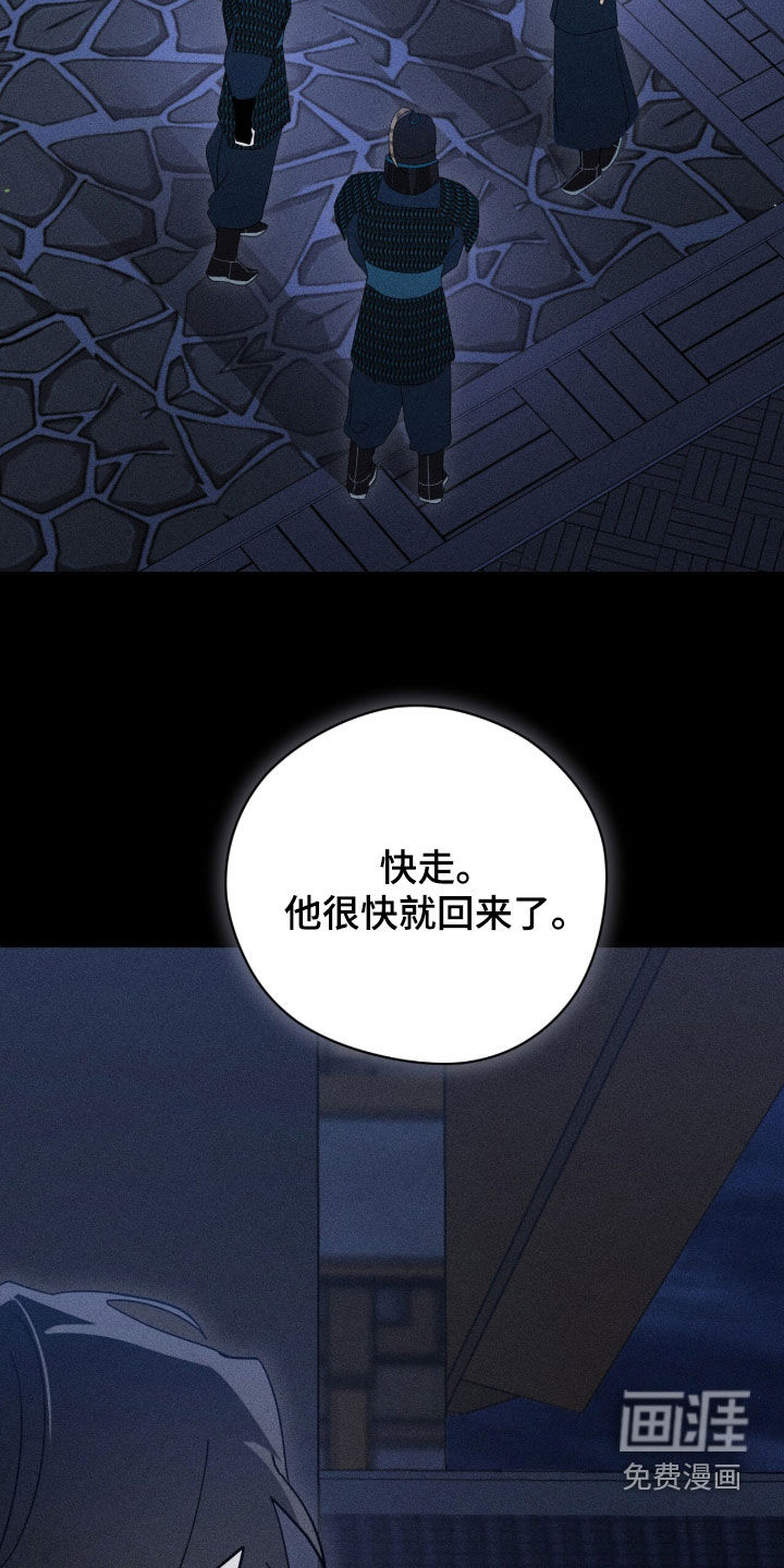 第50话42
