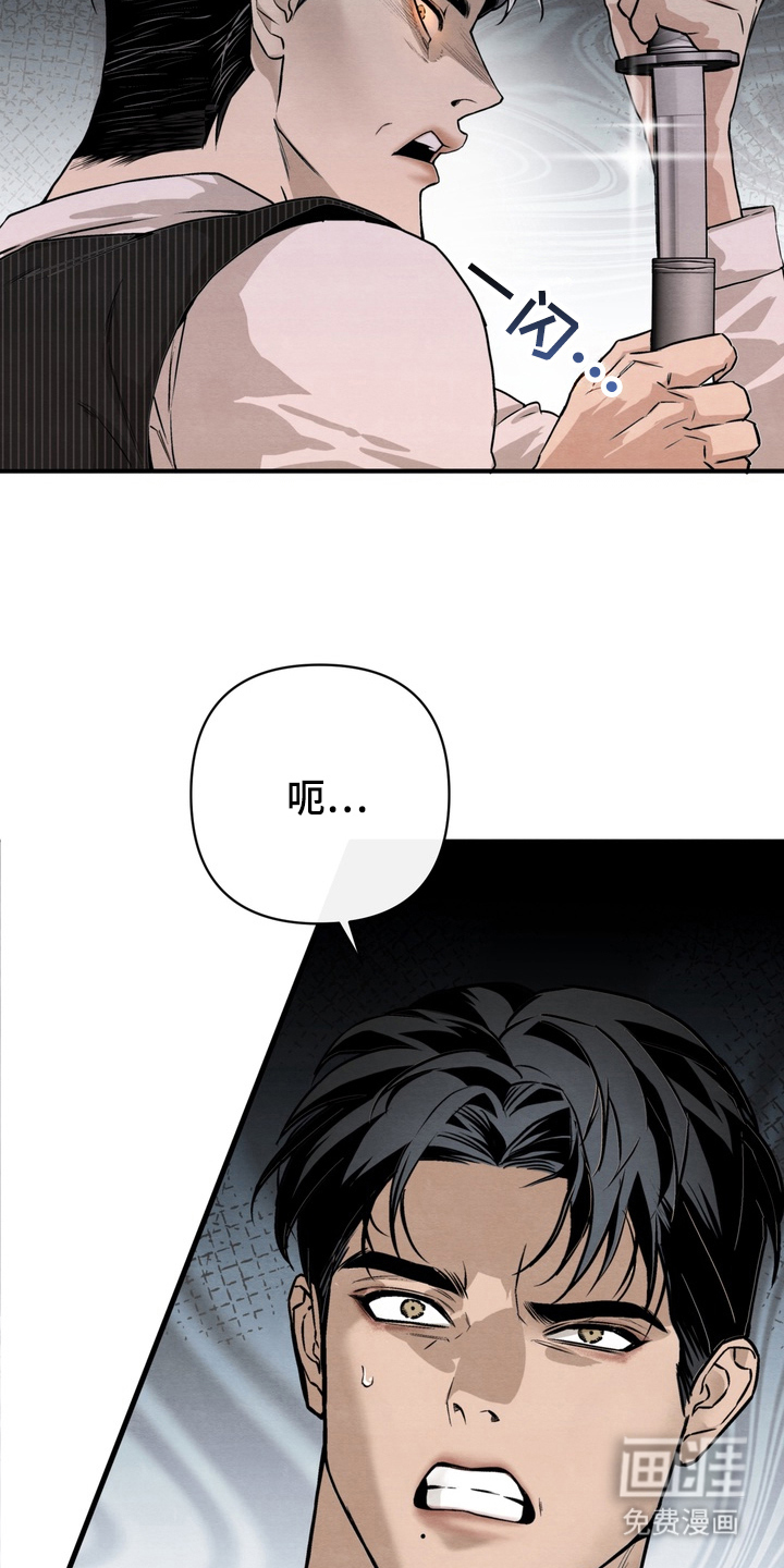 第1话21