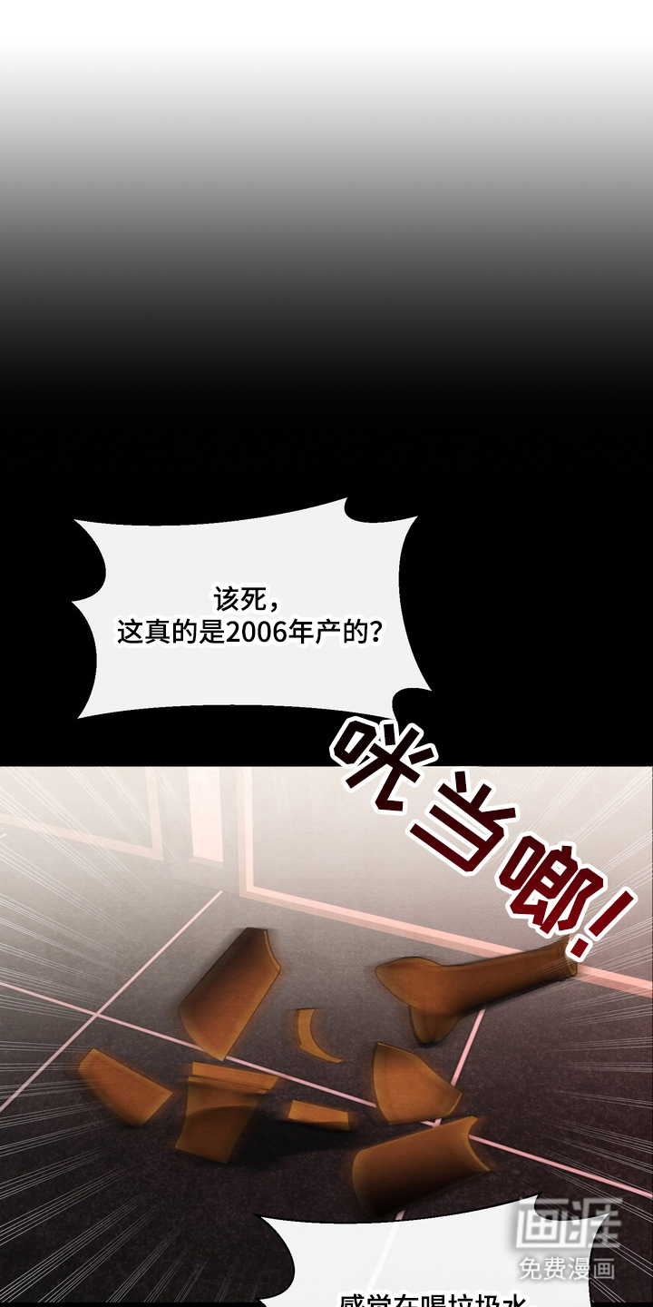 第1话0