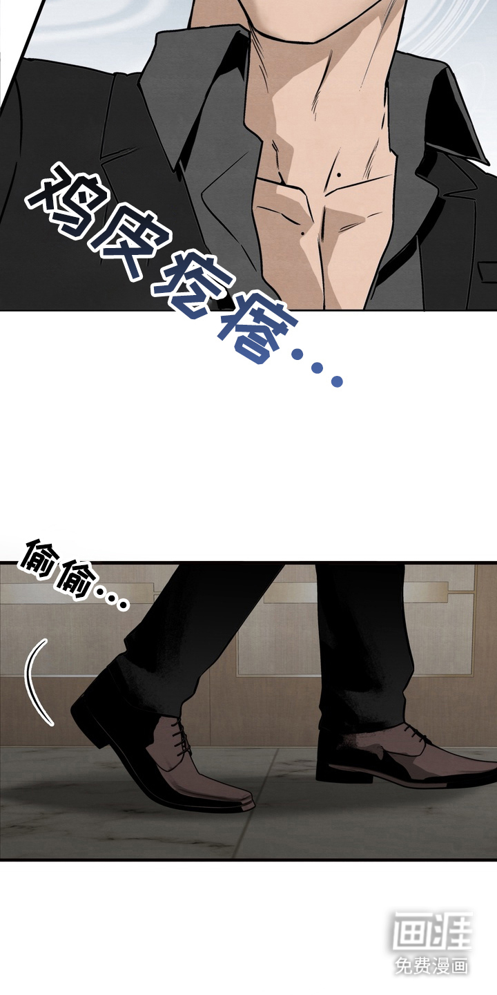 第1话22