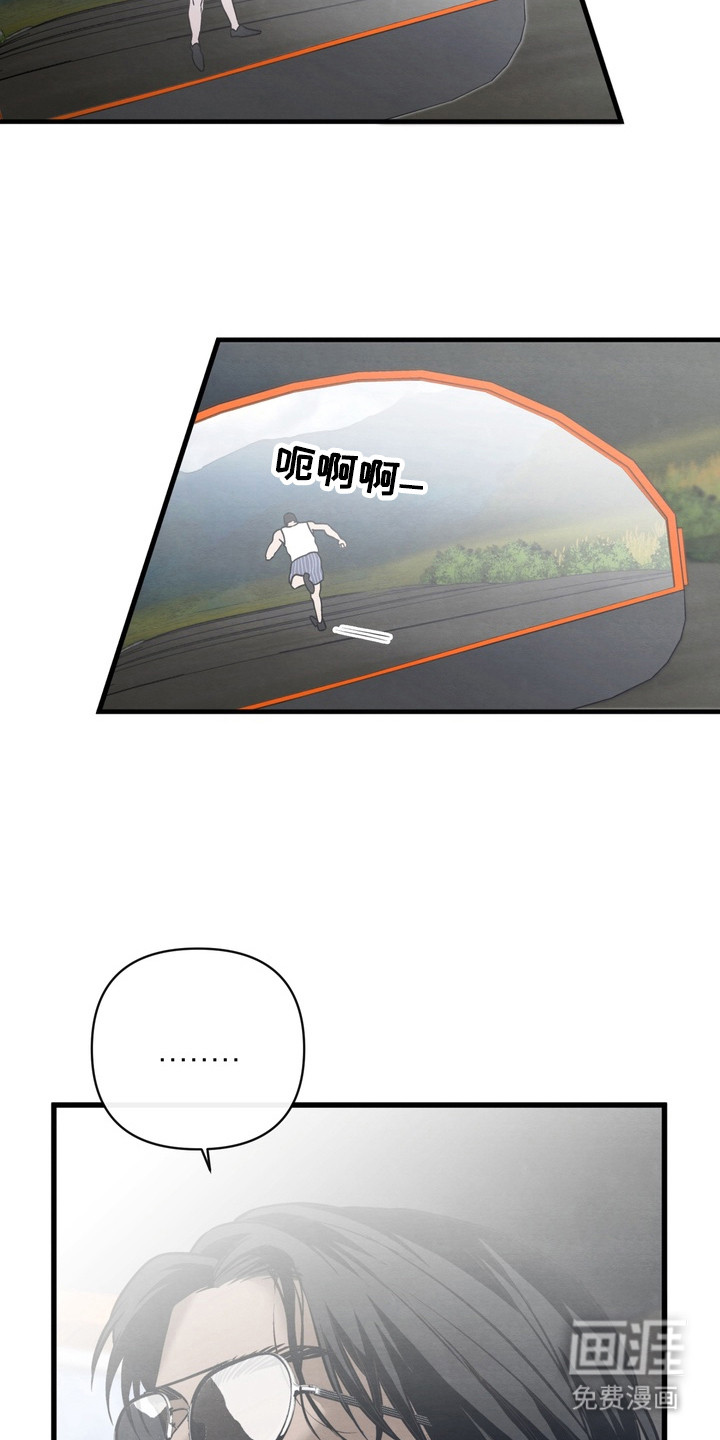 第2话12
