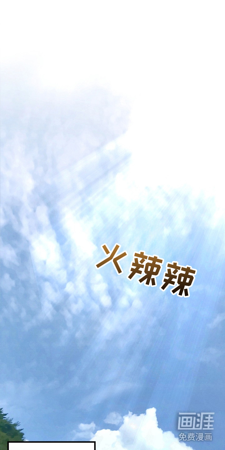 第2话0