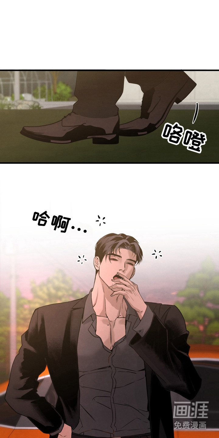 第3话0