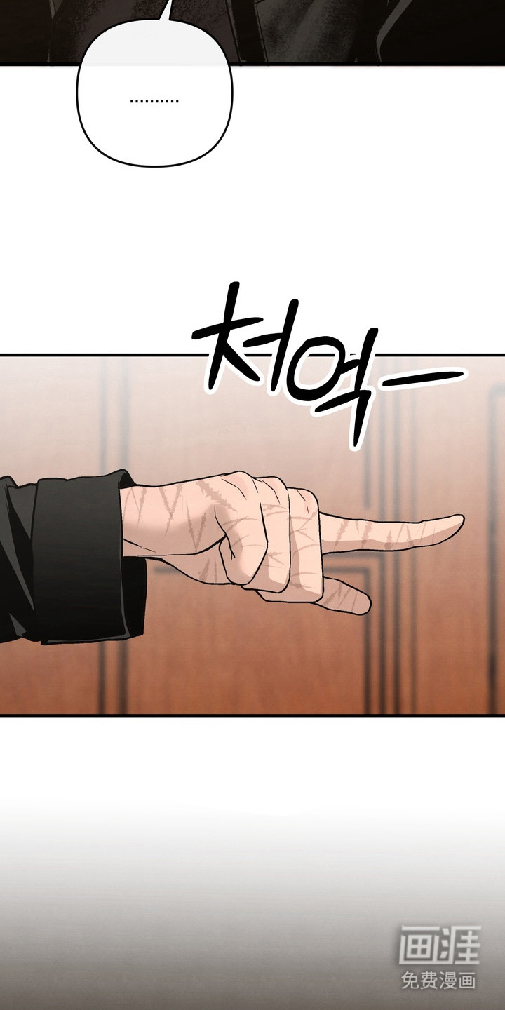 第3话25