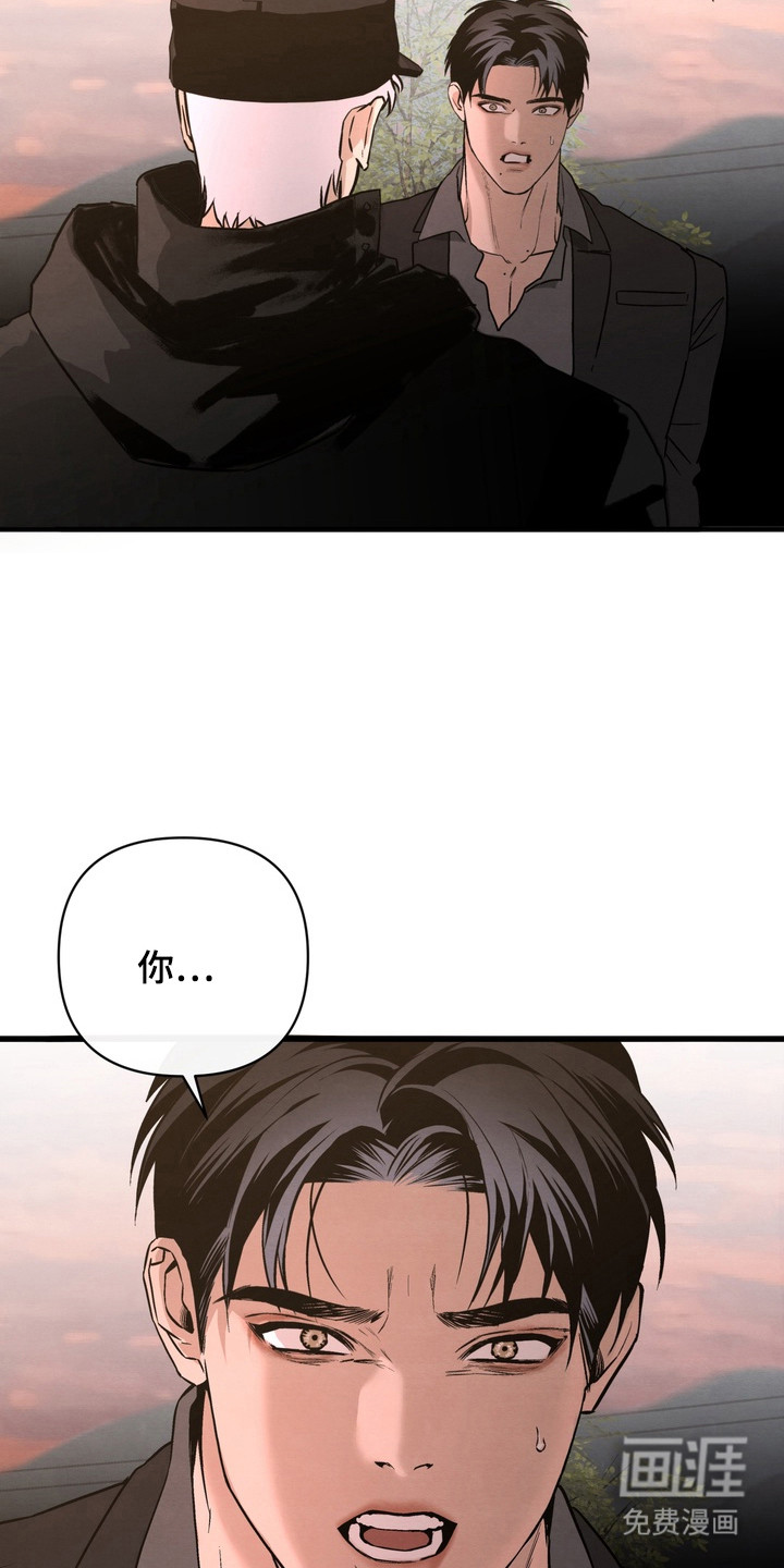 第3话11