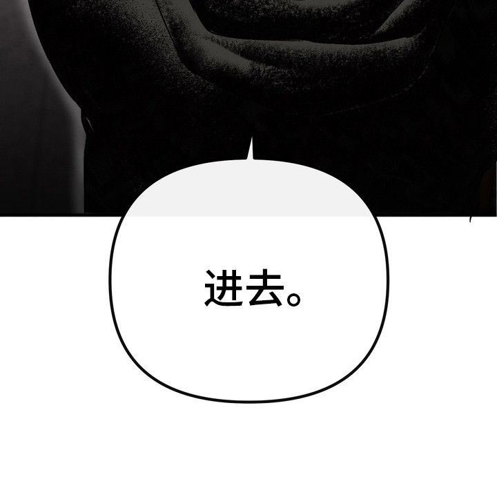 第3话27