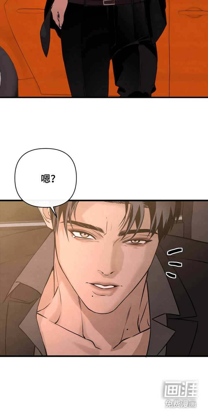 第3话1
