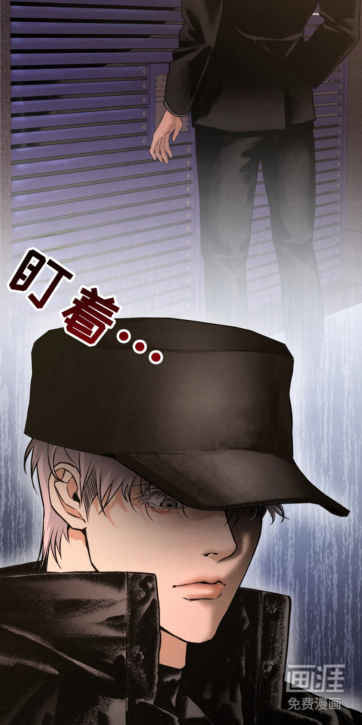 第3话3