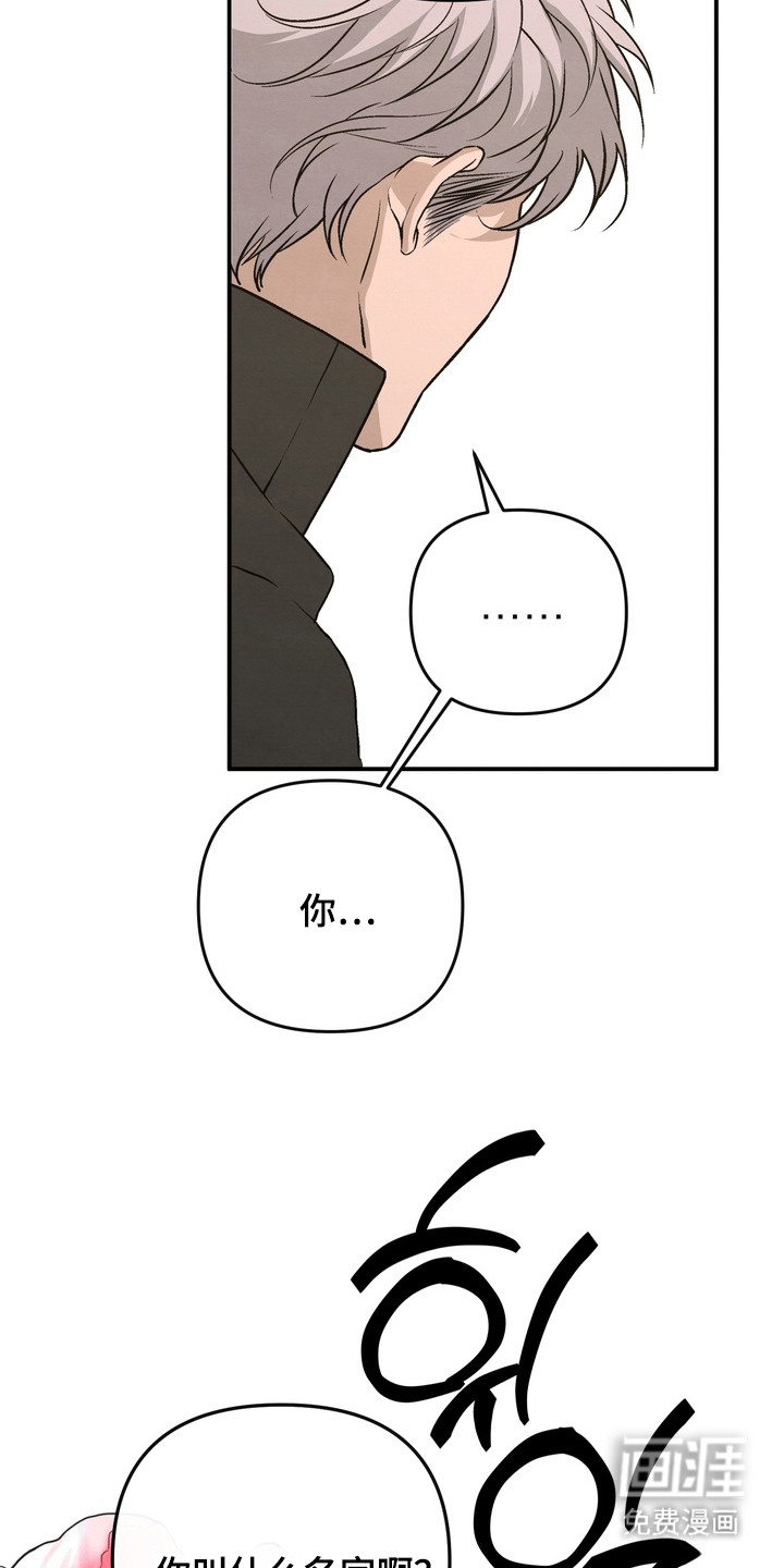 第4话5