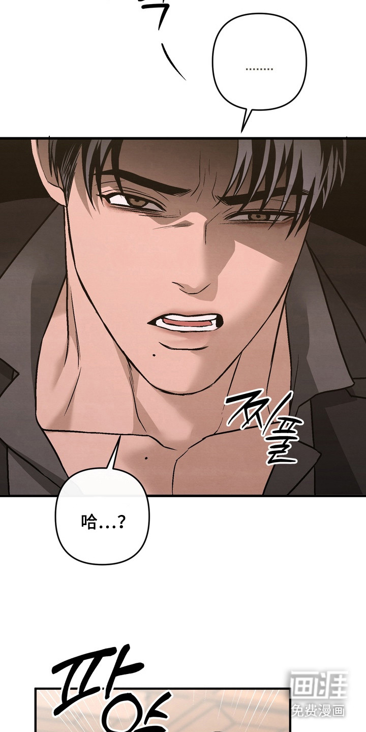 第4话2