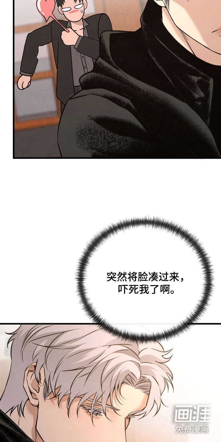 第4话9