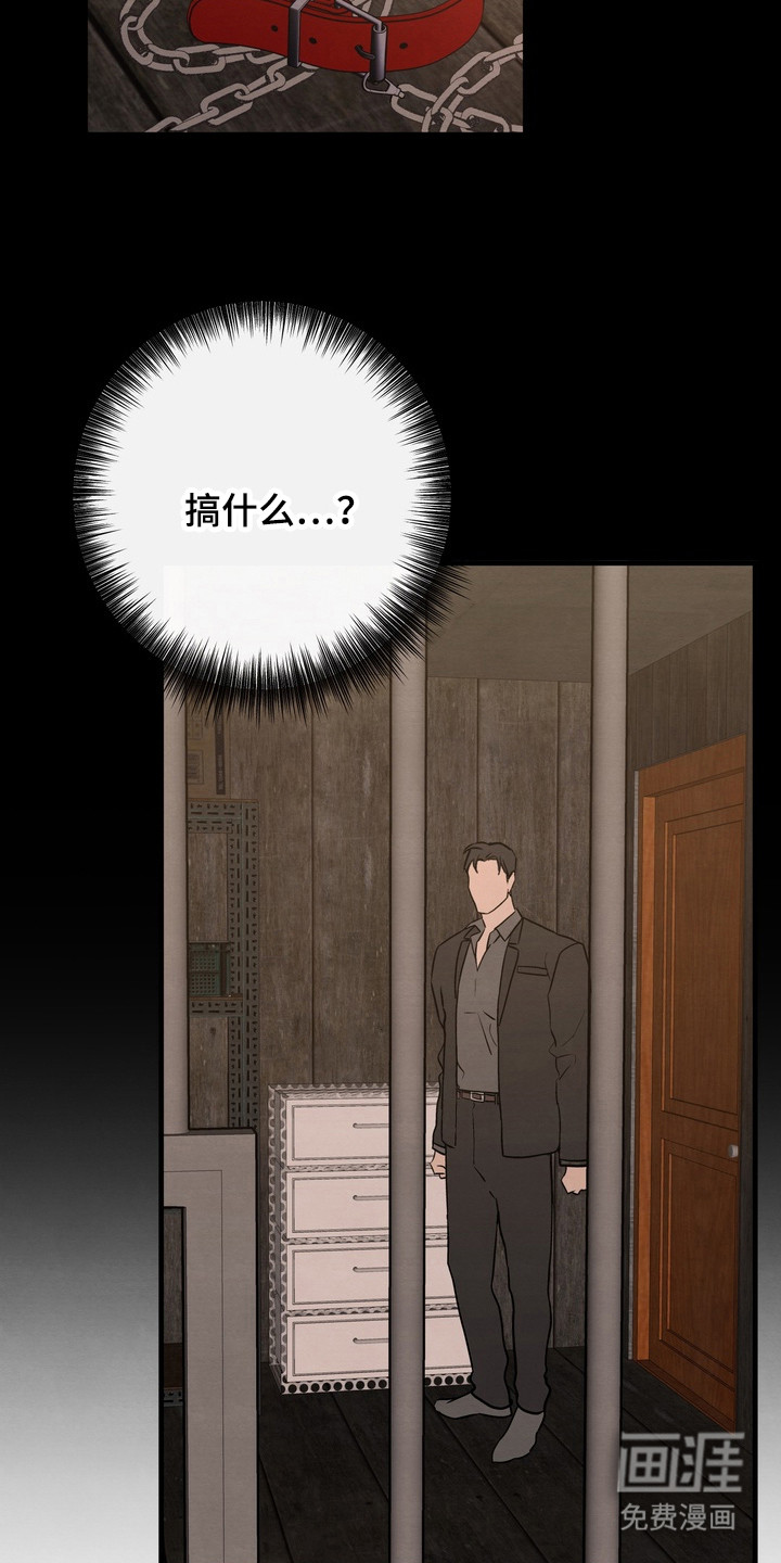 第4话22