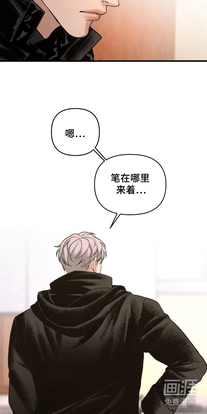 第4话10