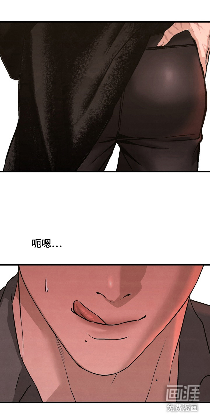 第4话12